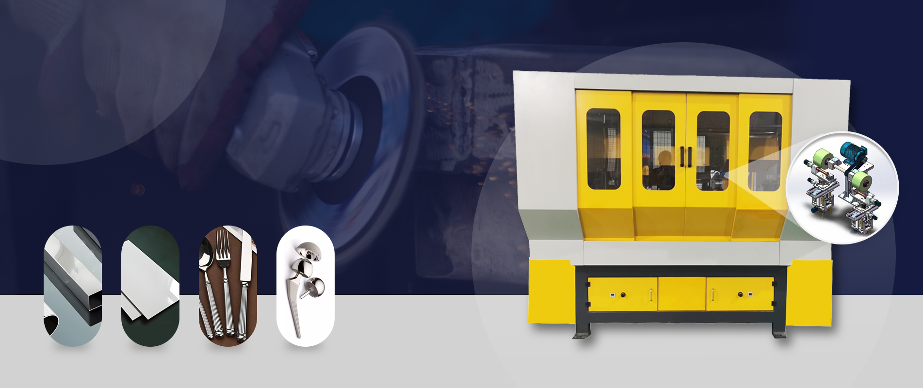 Оборудование / Расходные материалы / Технологические процессы / Обучение