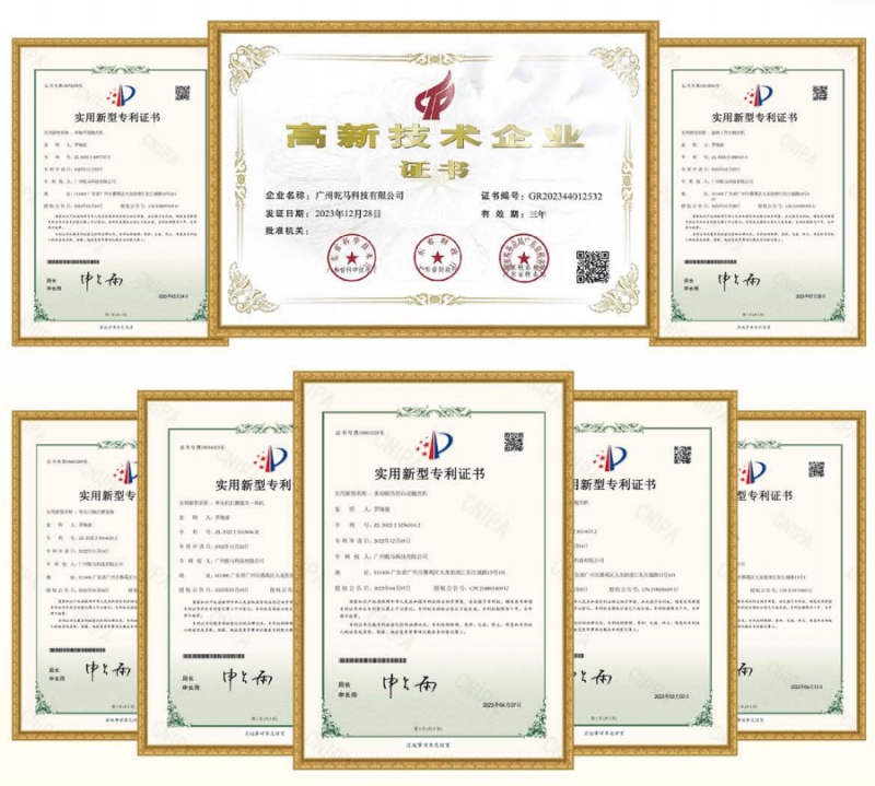 Polishing Machine Patent