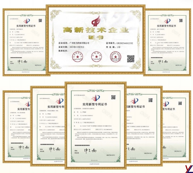 Компания Yiliang Polishing владеет 14 запатентованными технологиями и продолжает лидировать в области технологических инноваций в автоматизированном полировальном оборудовании.