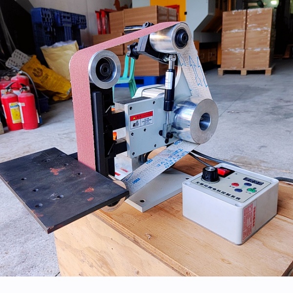 Multifunctional Belt Sander