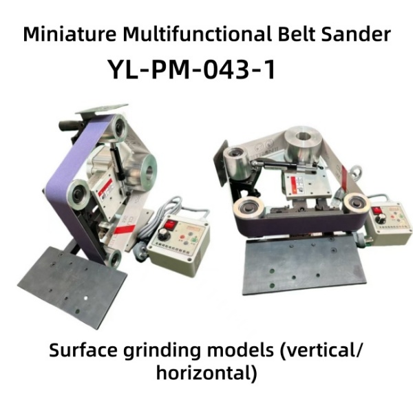 Multifunctional Belt Sander
