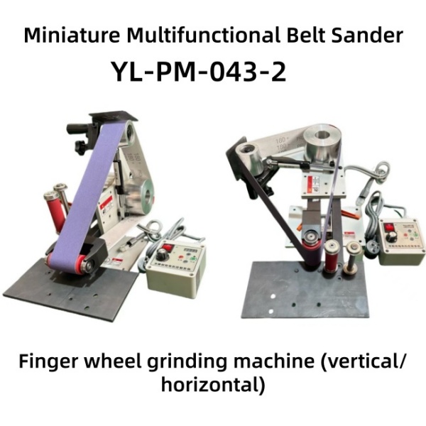 Multifunctional Belt Sander