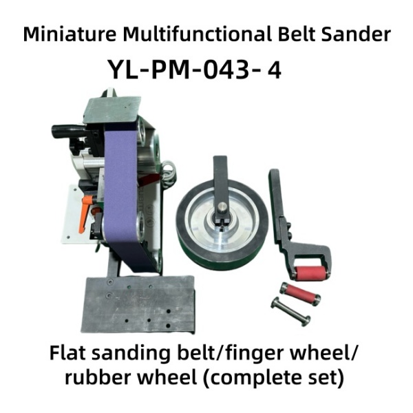 Multifunctional Belt Sander