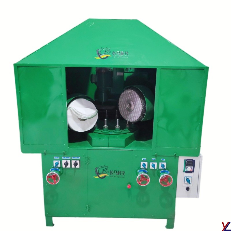 Hardware Polishing Machine